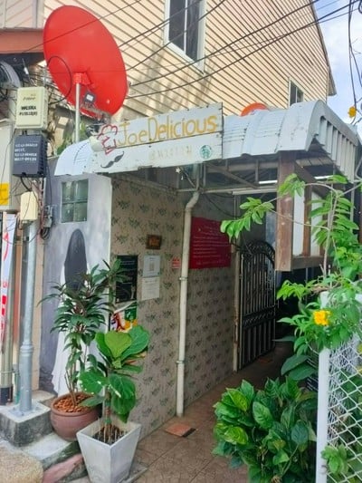 หน้าร้าน