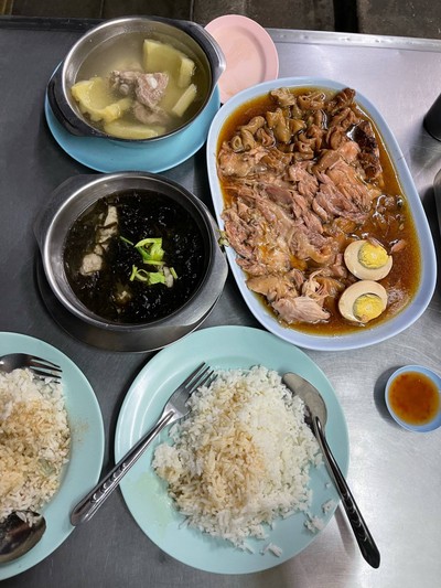 ขาหมูเนื้อหนัง