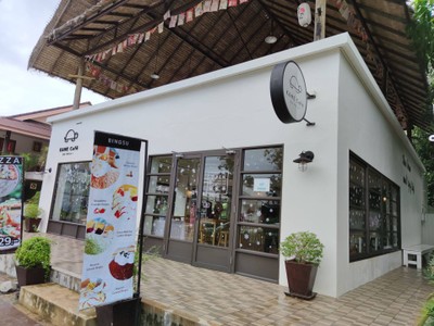 หน้าร้าน