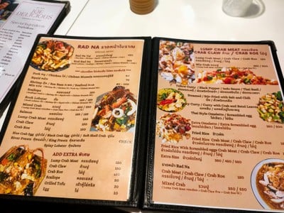 ป้ายราคาหรือสมุดเมนู