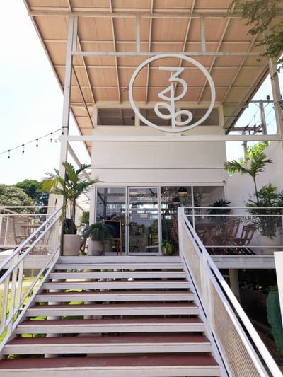 หน้าร้าน