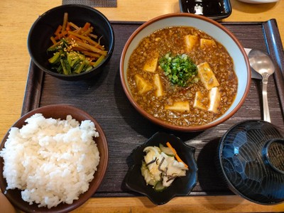 Mabotofu Set