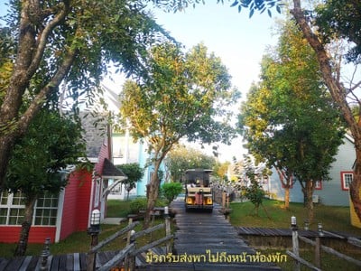 อื่นๆ