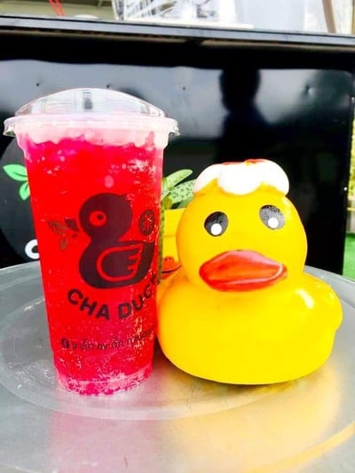 สตอเบอรี่