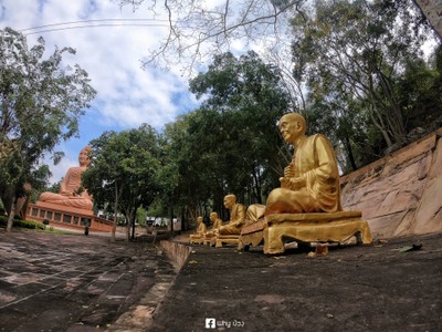 บรรยากาศ