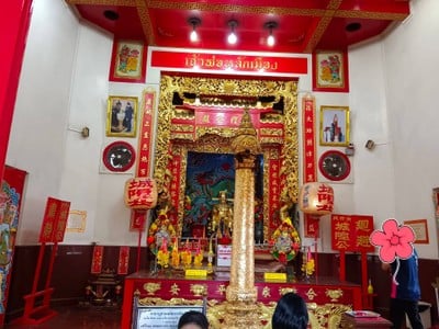 บรรยากาศ