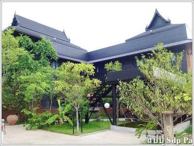 หน้าร้าน