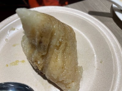 บะจ่างต้นตำรับ