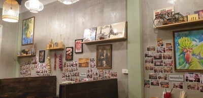 บรรยากาศ