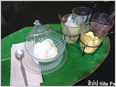 ไอศกรีมกะทิทรงเครื่อง