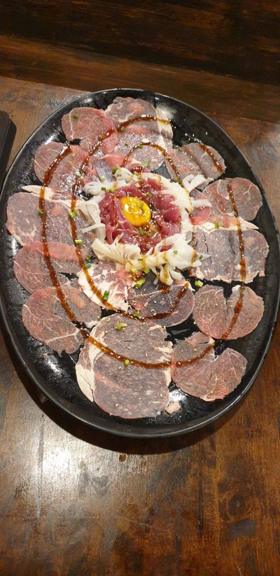 ชุดเนื้อ