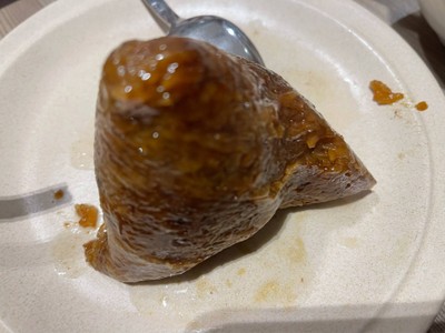 บะจ่างหมูเค็ม