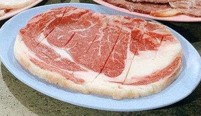 เนื้อโคขุนสันกลาง