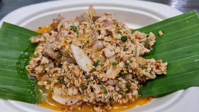 ลาบหมู