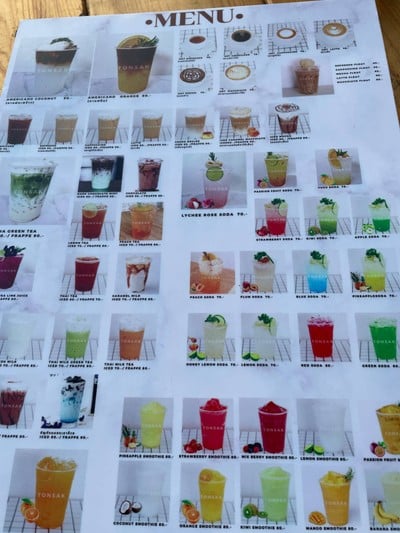อื่นๆ
