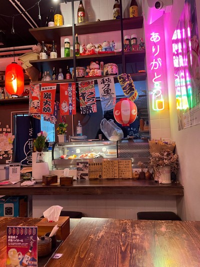 TEN TEN IZAKAYA สาขาที่่ 00001