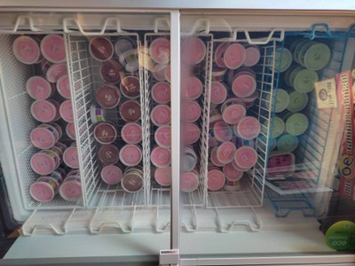 ไอศครีม