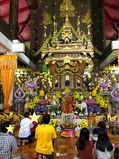 บรรยากาศ