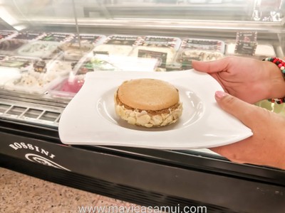 อาหาร หรือ เครื่องดื่ม