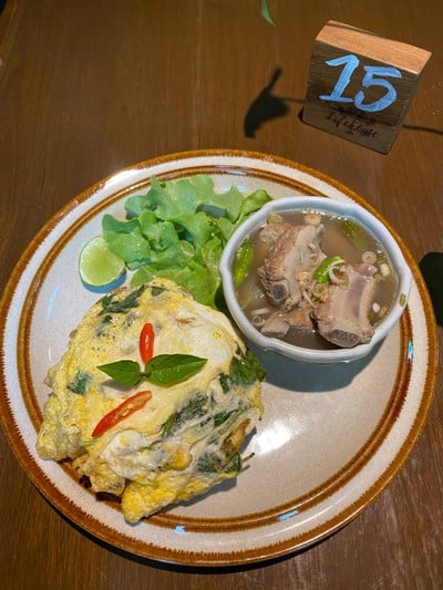 ข้าวแกงรัญจวน ไข่เจียว