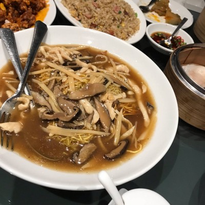 โกยซี่หมี่