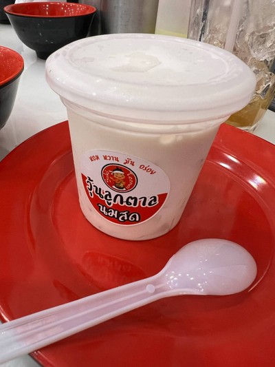 ลูกตาลนมสด