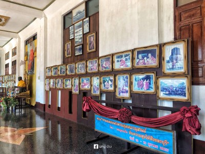 บรรยากาศ