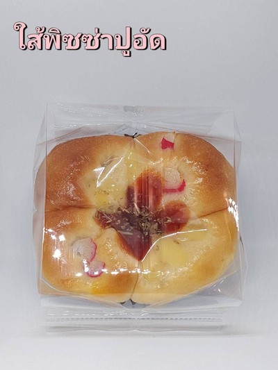 ขนมปังหน้าพิซซ่าปูอัด