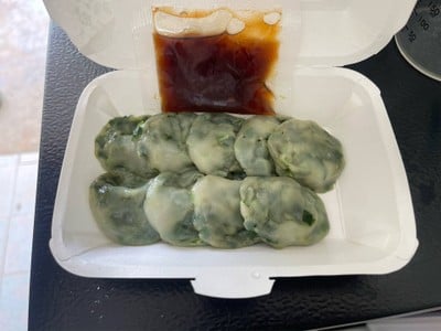 ไส้กุยช่าย