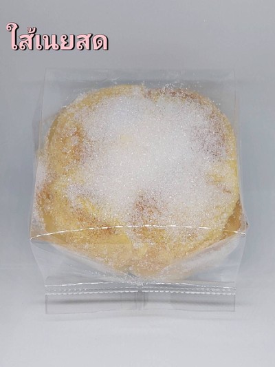 ขนมปังเนยสด