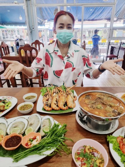 อื่นๆ