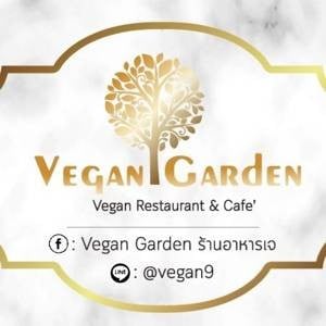 Vegan Garden ร้านอาหารเจ คาเฟ่ ลำลูกกา คลอง4