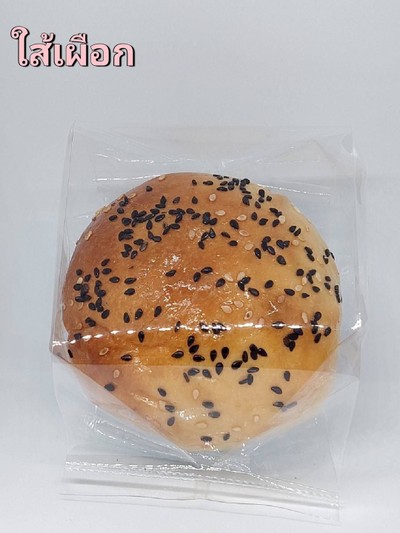 ขนมปังใส้เผือก