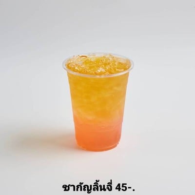 MENU_1614790lj_1654619781