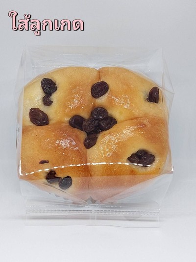 ขนมปังใส้ลูกเกด