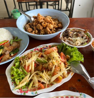 อื่นๆ