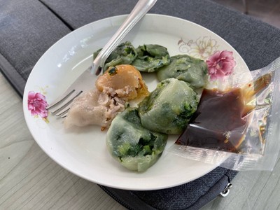 ไส้กุยช่าย