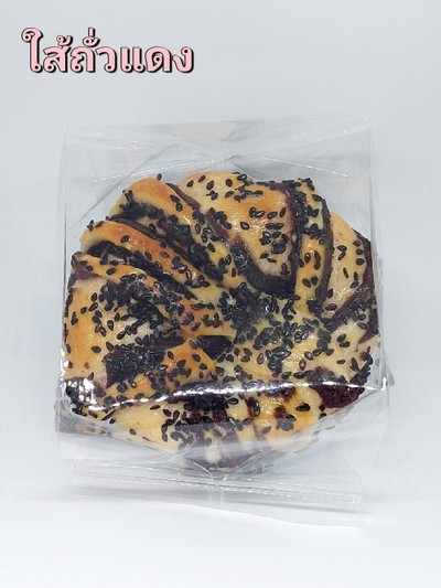 ขนมปังใส้ถั่วแดง