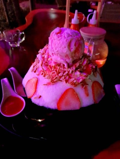 อาหาร หรือ เครื่องดื่ม