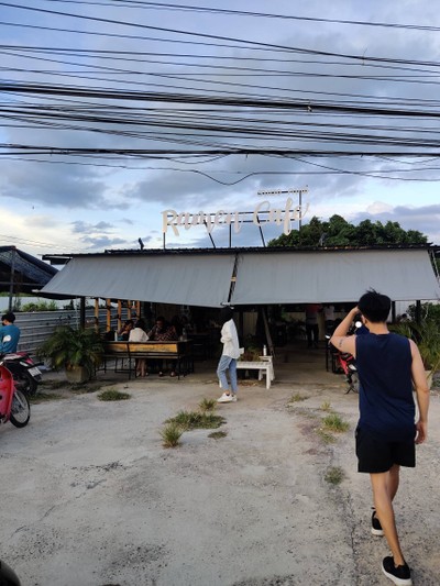 หน้าร้าน