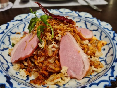 ยำส้มโออกเป็ดรมควัน