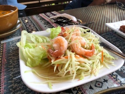 โป่งแยงแอ่งดอย