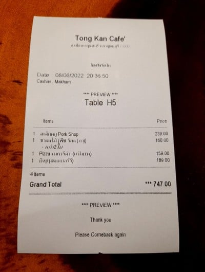 ป้ายราคาหรือสมุดเมนู