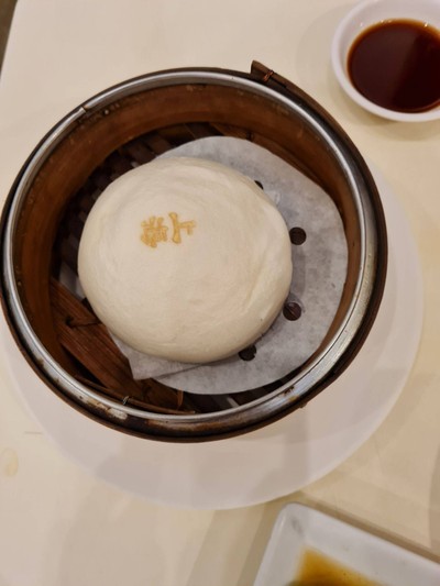 S07 ซาลาเปาเผือกแปะก๊วย (นึ่ง) เจ