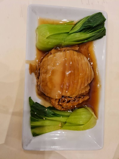 หมูพันชั้น