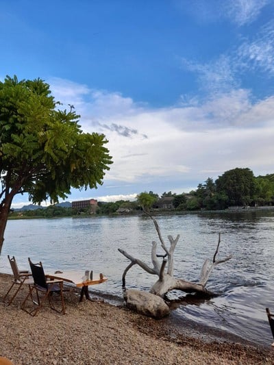 บรรยากาศ