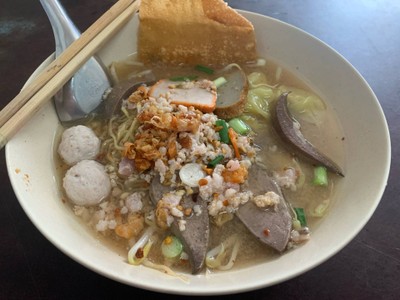 บะหมี่เกี๊ยวต้มยำ