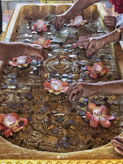 บรรยากาศ