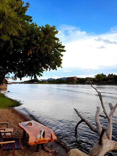 บรรยากาศ