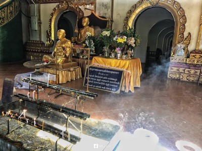 บรรยากาศ